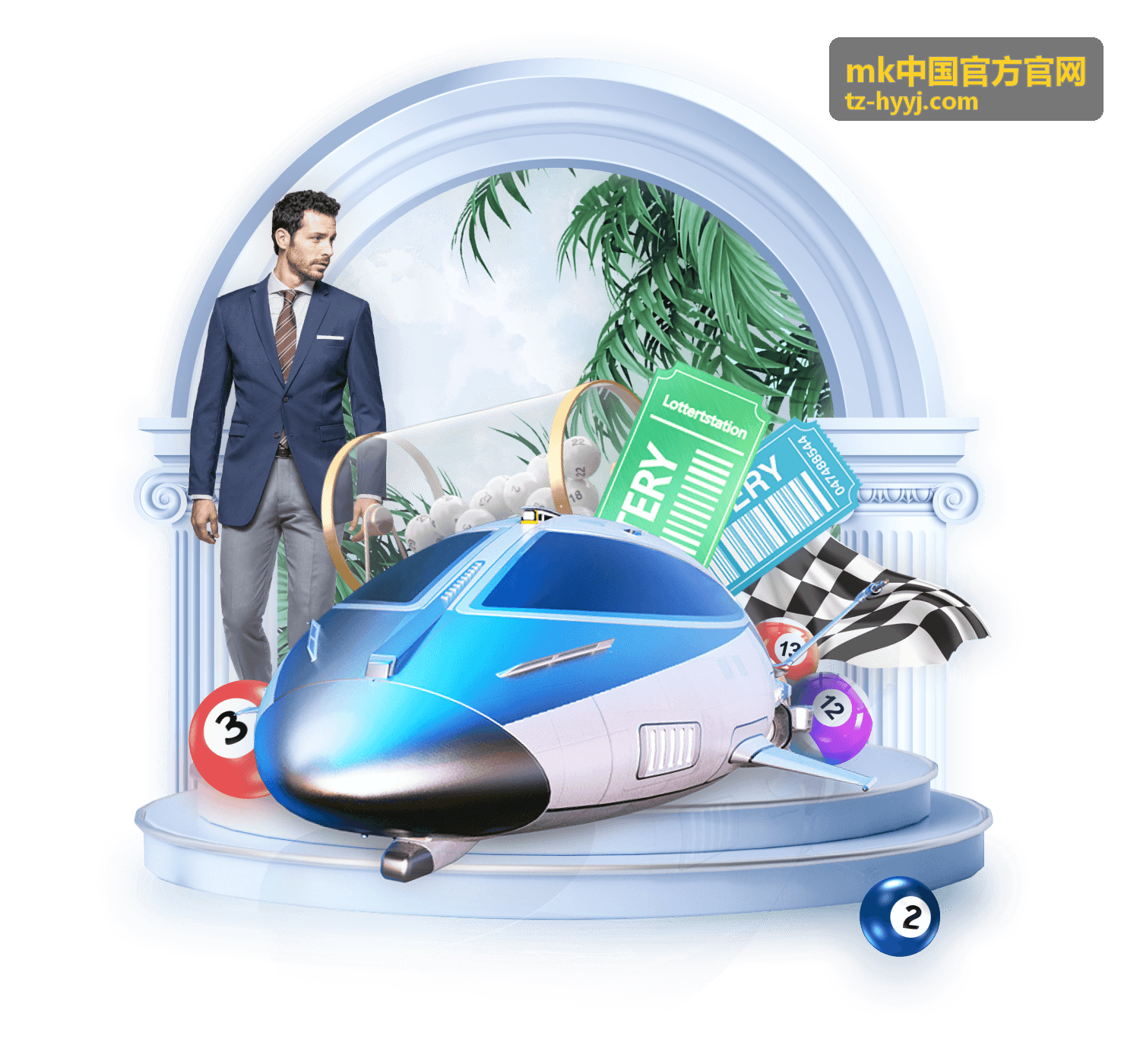 激情再燃：回顾第20届世界杯足球赛的荣耀与梦想